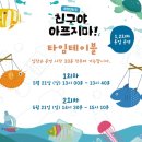 그린독 이미지