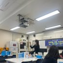 서울오륜초등학교 이미지