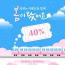 필라테스401