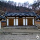 상주 흥암서원 이미지