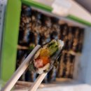 송촌꼬마김밥왕운점