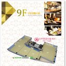 토원빌딩 이미지