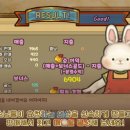 베이직 게임즈 이미지