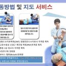 서은인력 네이버블로그