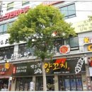 스트라이크존시지 이미지