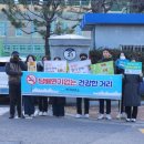 구포중학교 이미지