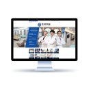 대세정형외과의원 이미지