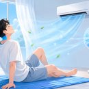 조금 더 쿨하기 위한 화학-월간 ＜과학과기술＞ 8월호 이미지