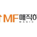 매직하우스 이미지