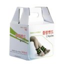 베스타