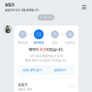 숲칼프