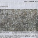 이화여자대학교 통역번역대학원 이미지