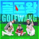 영앤리치 Daum카페