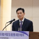이임빌딩 이미지