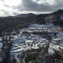 황매산 숲속야영장 이미지