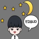 사직야구장 앞 맥도날드 이미지