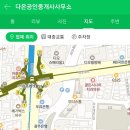 방배천로18길 36-6 이미지