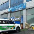 마동-49 | [군산패러글라이딩스쿨] 인생 처음 패러글라이딩 해본 내돈내산 솔직후기 (장점/단점)