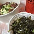 지에스25(GS25)대전관저점 이미지