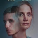 그 남자, 좋은 간호사 ( THE GOOD NURSE , 2022 ) 이미지