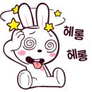 대야투유호N플러스빌골드 이미지