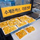 구례공용주차장 이미지