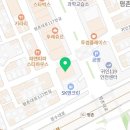 수빛학원