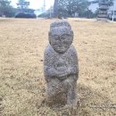 한독의약박물관 이미지