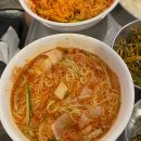 좋은사람들연탄구이
