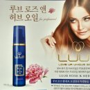 피에스허브 네이버블로그