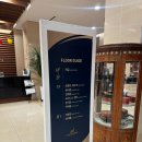 청송솔기온천 | 청송 주왕산온천관광호텔 스탠다드더블 솔기온천 내돈내산 솔직후기