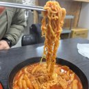 삼색꼬맹이김밥 - 천안시 동남구 광풍로 961 | 천안 두정동 맛집 :) 삼색꼬마김밥 꼬마김밥&라볶이 분식 추천