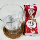 빙그레앞 | 캐옴 빙그레 토마토주스 후기 | 간편한 아침 건강 루틴