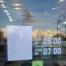 가인헤어 이미지