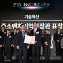 퀀텀모빌리티 이미지