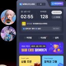 레벨업 PC카페 이미지