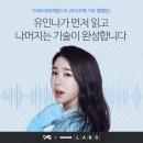 미래기계기술(주) 이미지