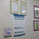 세림부동산공인중개사사무소 이미지