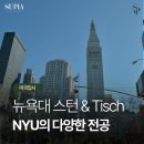 명성컨설팅 - 송파구 양재대로62길 47 | 명성컨설팅
