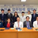 한양대학교 기술경영전문대학원 이미지