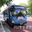 (주)태진 이미지