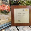 신라공인중개사사무소 이미지