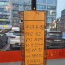 WR(인천광역시 서구)-[고산후로]-상-30 | 인천 서구 원당동 | 뒷꼼치 고기집, 직접 다녀온 리얼 후기 (식사권 이용)