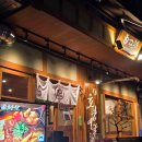 청사로 | 과천 정부청사역 맛집 호랑이굴 과천점 방문 후기