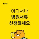 최원혁사랑니치과의원 네이버블로그