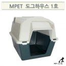 엠펫 쇼핑하우