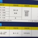 천마 하이파이브 수영장 이미지