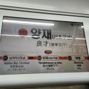 서초진흥행정사사무소 이미지