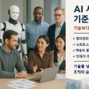 GS1단지 이미지