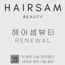 2호선 장산역 11번출구 이미지